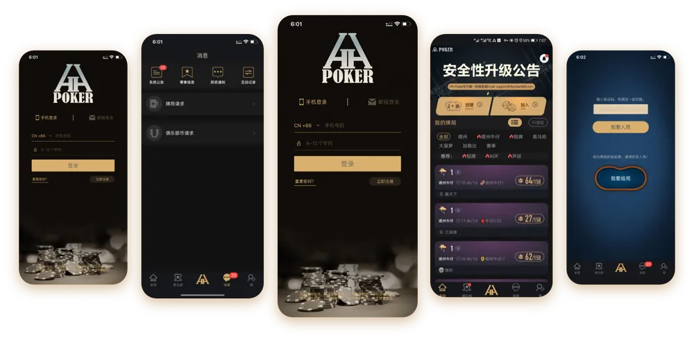 hhHHpoker